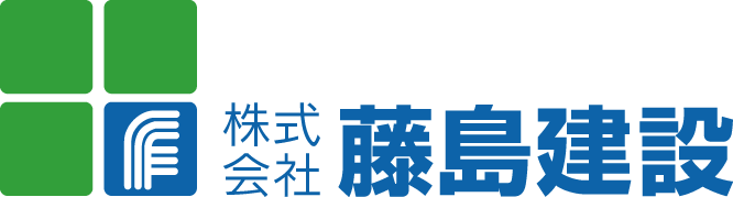 株式会社藤島建設