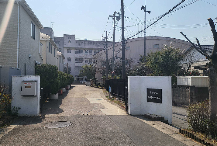 わかば薬局