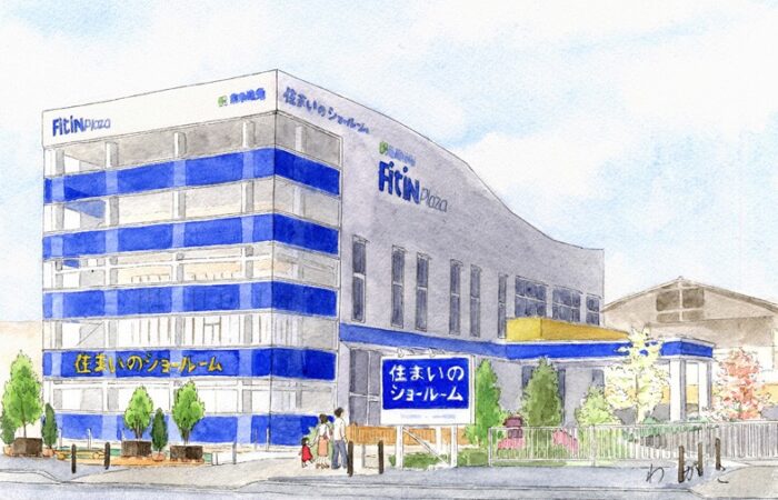 出店(住まい造りへの想い㊺);