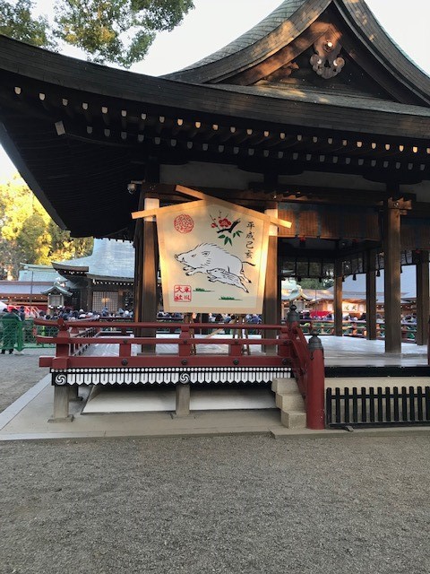 2019.1.20.4.jpg