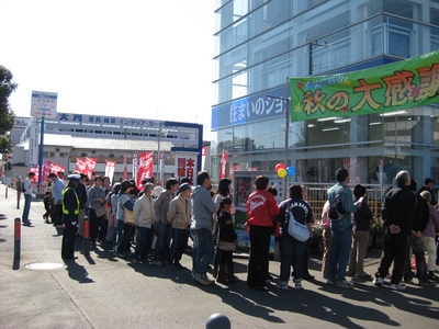 ベトナム出張③　(と「秋の感謝祭」のお礼)