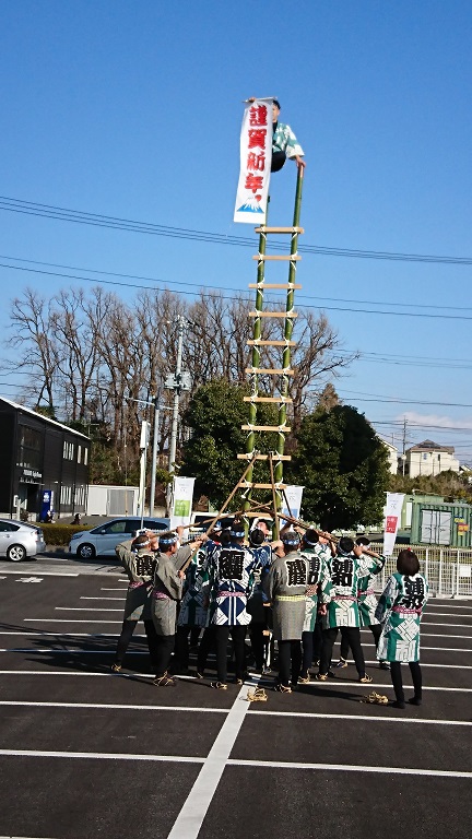 はしごのり＆グルメイベント開催しました！