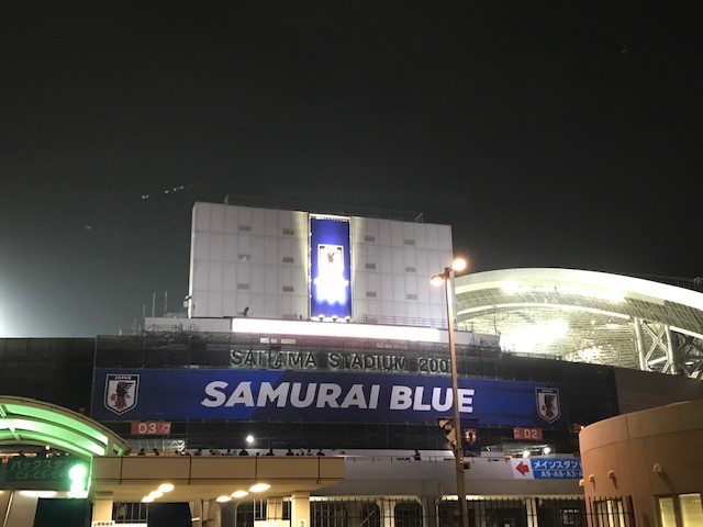 SAMURAI BLUE！