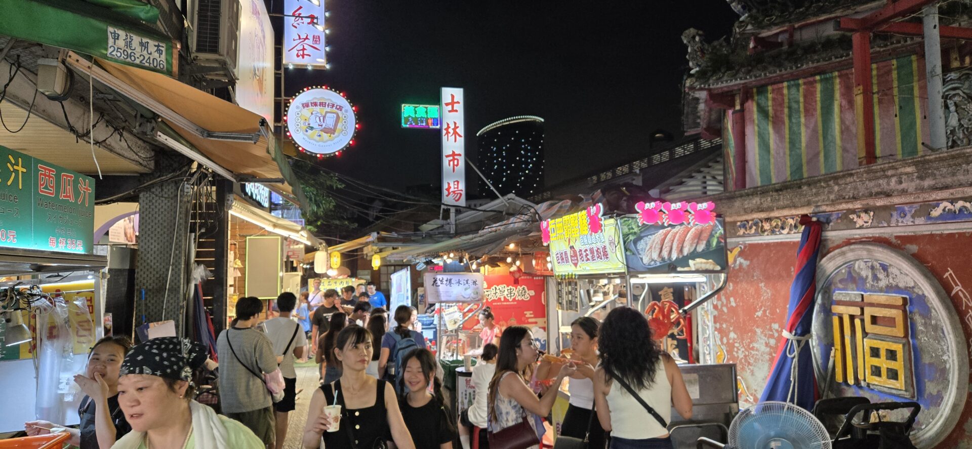 台湾出張２０２５