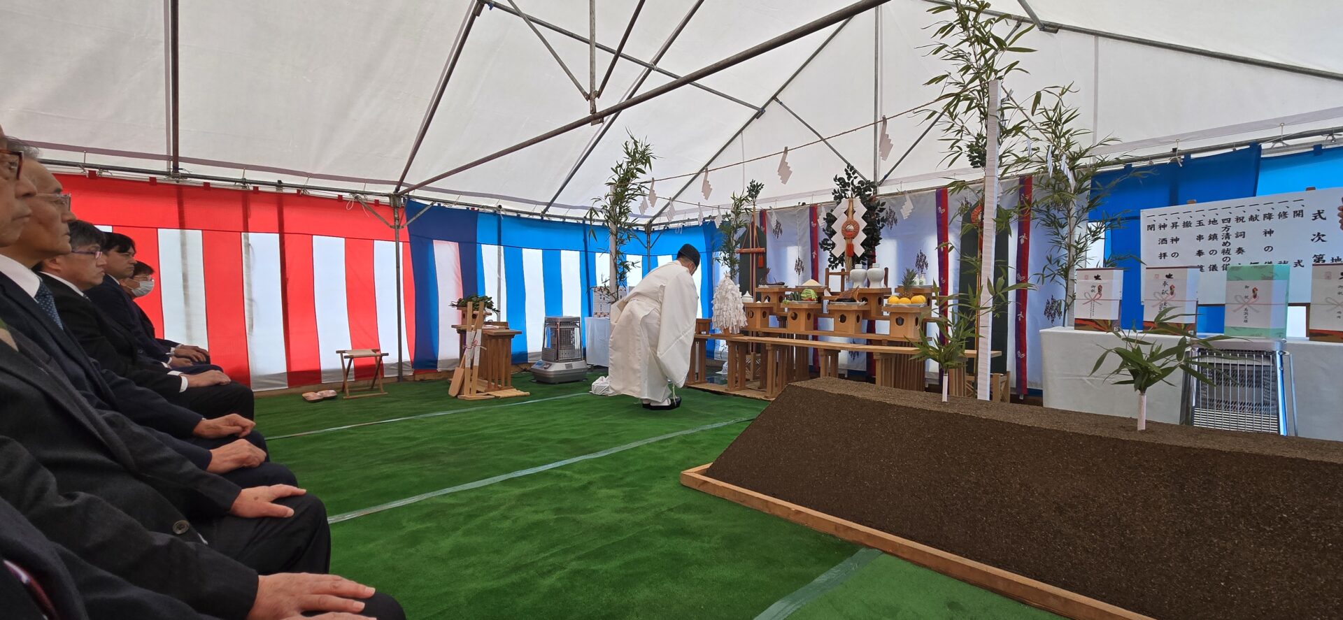 仙台/岩手出張2026