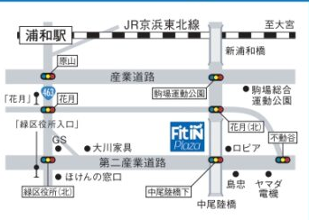 JR浦和駅からFit in plazaまでの地図